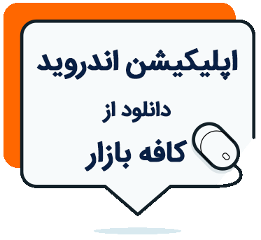 آموزشگاه من