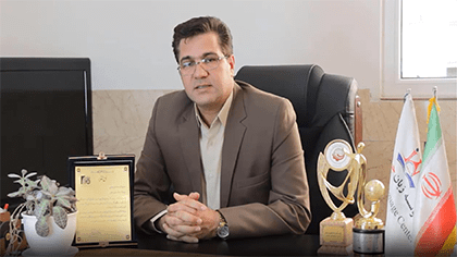جناب آقای اسحاقی
