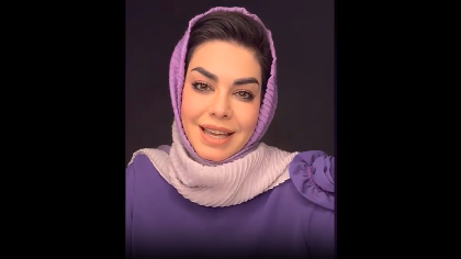 سرکار خانم سادات